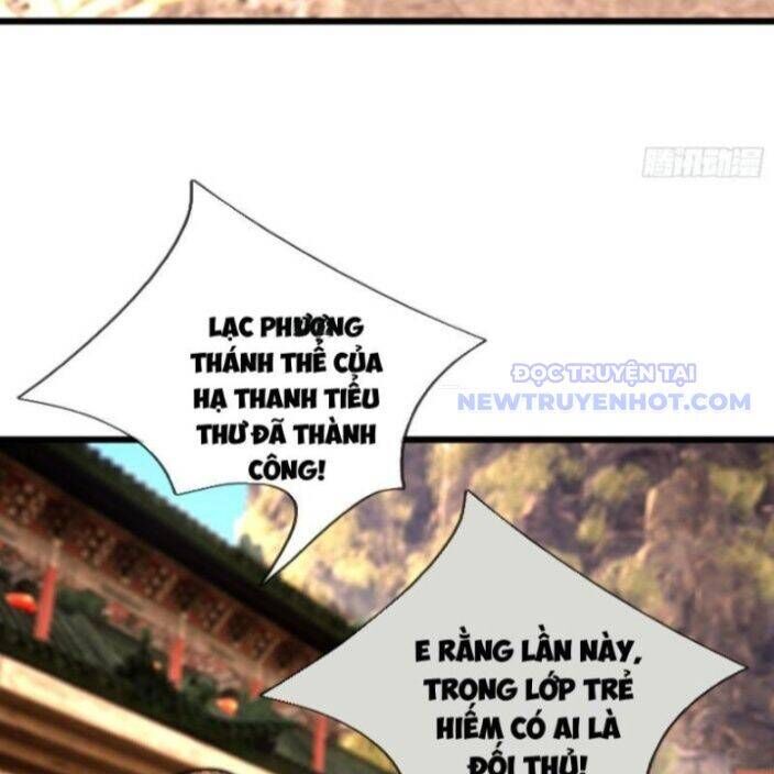 Asura Gate Chapter 33 - Next Chapter 35