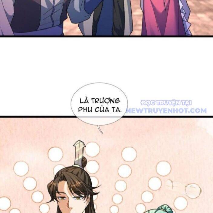 Asura Gate Chapter 33 - Next Chapter 35