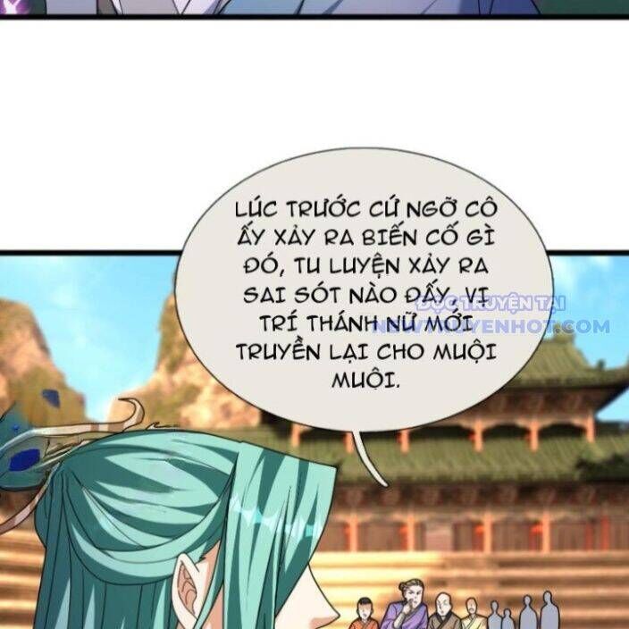 Asura Gate Chapter 33 - Next Chapter 35