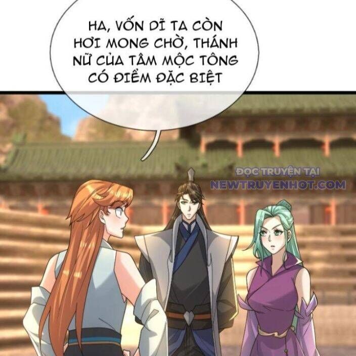 Asura Gate Chapter 33 - Next Chapter 35