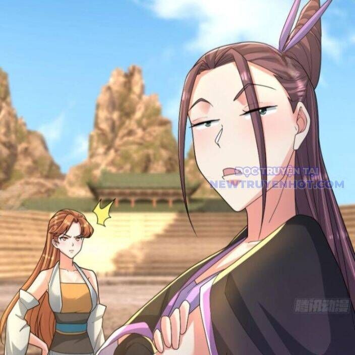 Asura Gate Chapter 33 - Next Chapter 35