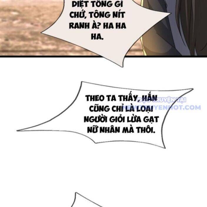 Asura Gate Chapter 33 - Next Chapter 35