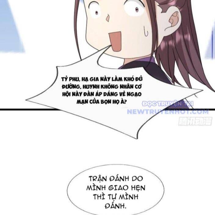Asura Gate Chapter 33 - Next Chapter 35