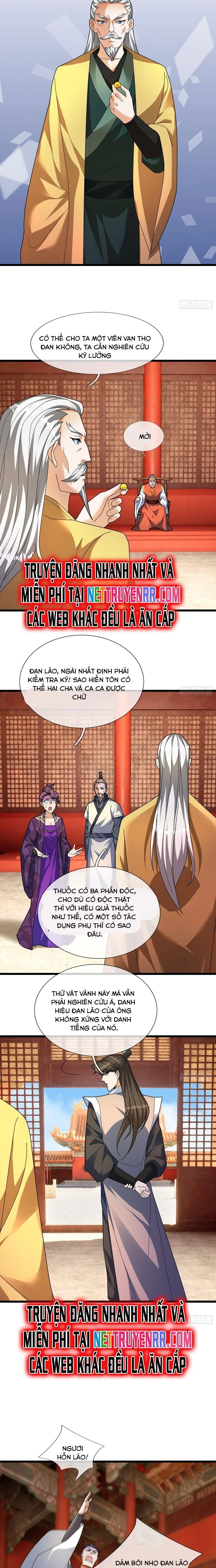 Asura Gate Chapter 36 - Next Chapter 37