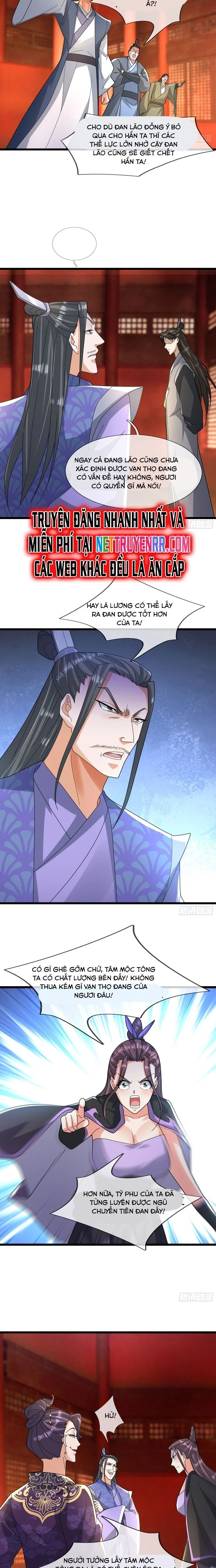 Asura Gate Chapter 36 - Next Chapter 37