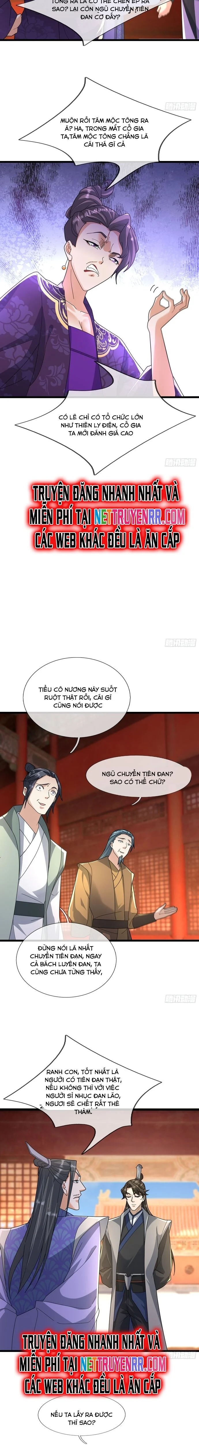 Asura Gate Chapter 36 - Next Chapter 37