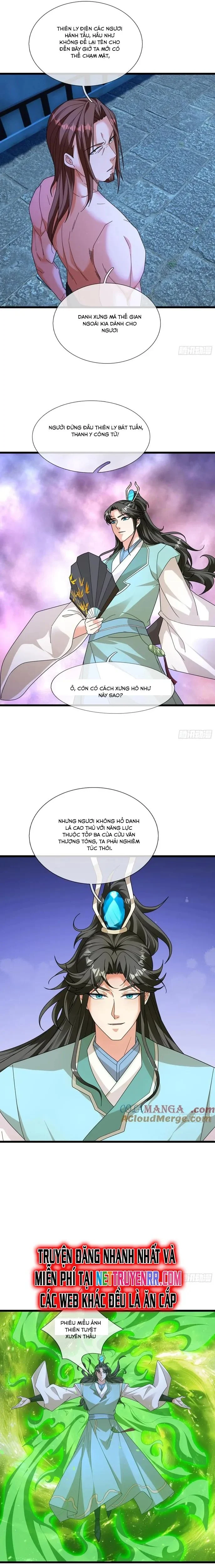 Asura Gate Chapter 38 - Next Chapter 39