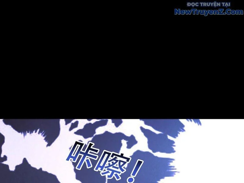 Asura Gate Chapter 44 - Trang 3
