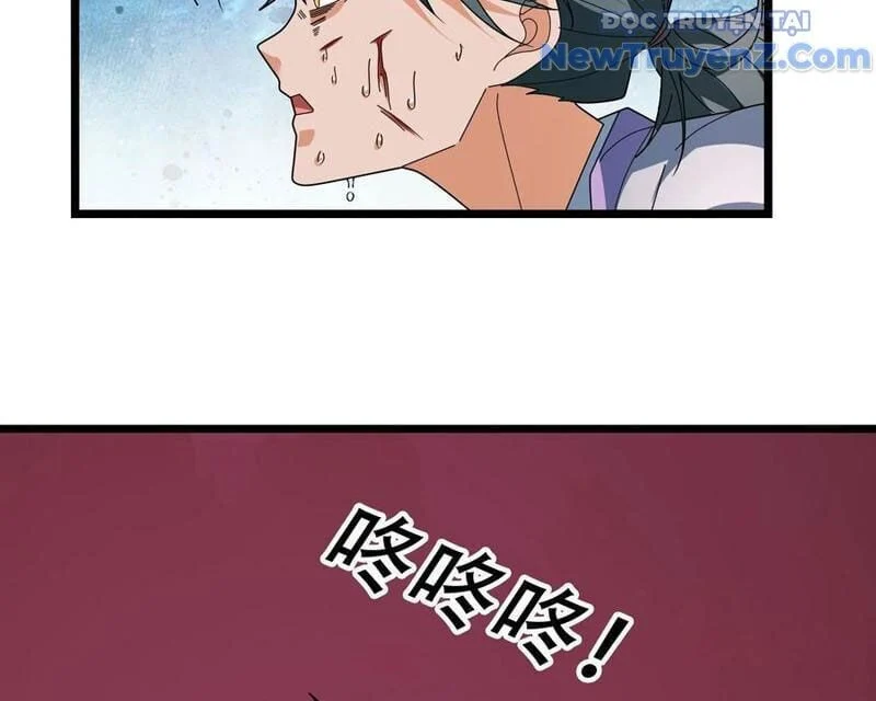 Asura Gate Chapter 52 - Trang 2