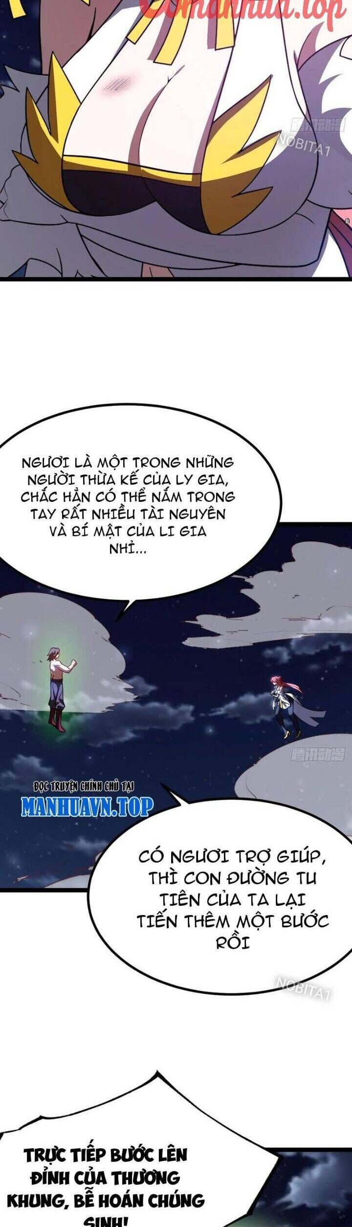 Asura Gate Chapter 56 - Trang 2