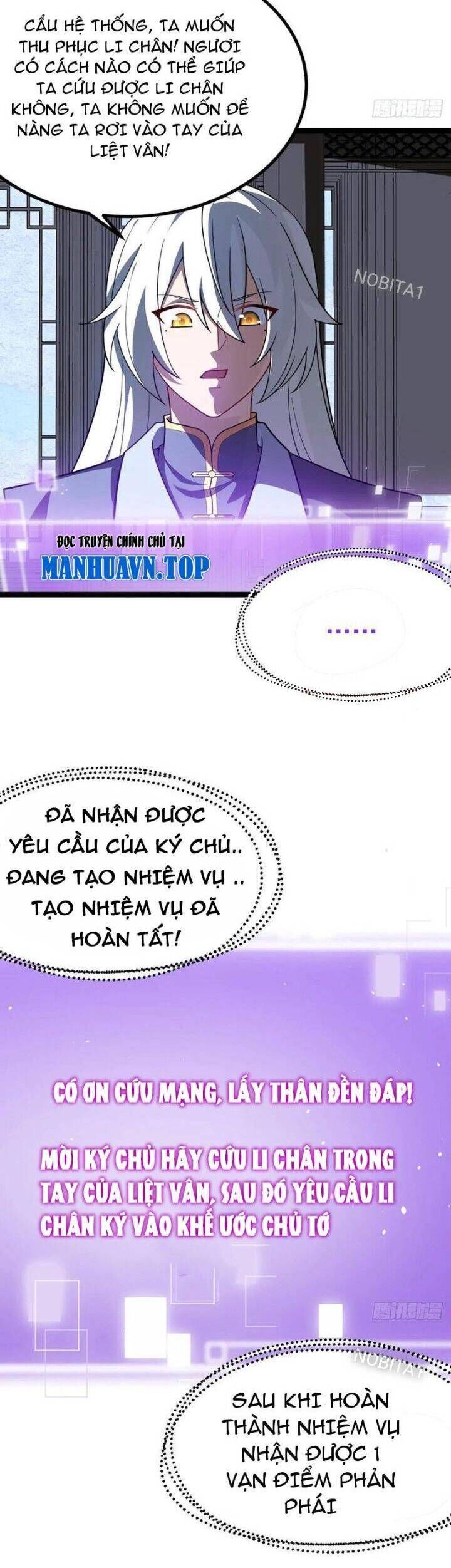 Asura Gate Chapter 56 - Trang 2