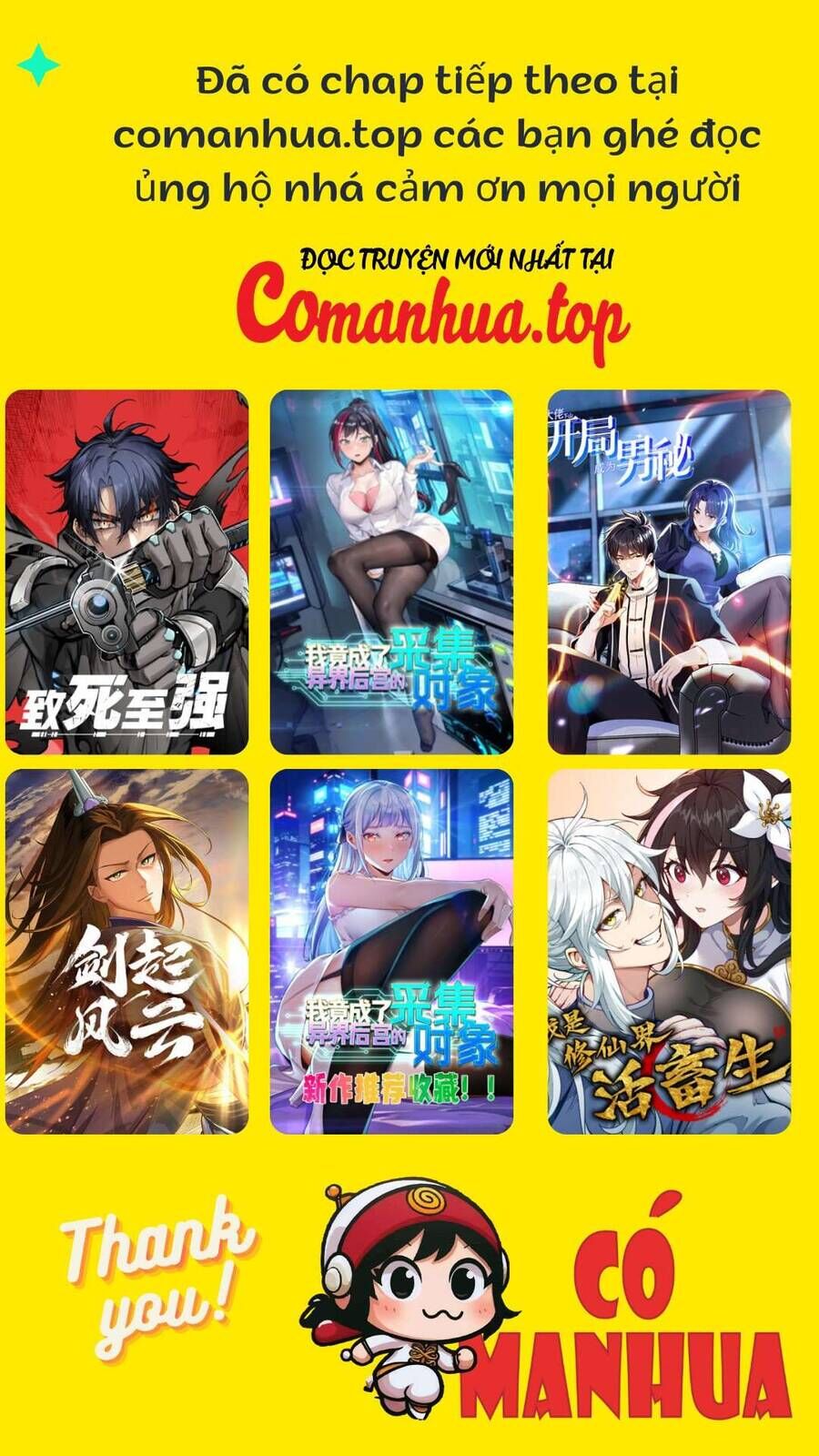Asura Gate Chapter 56 - Trang 2