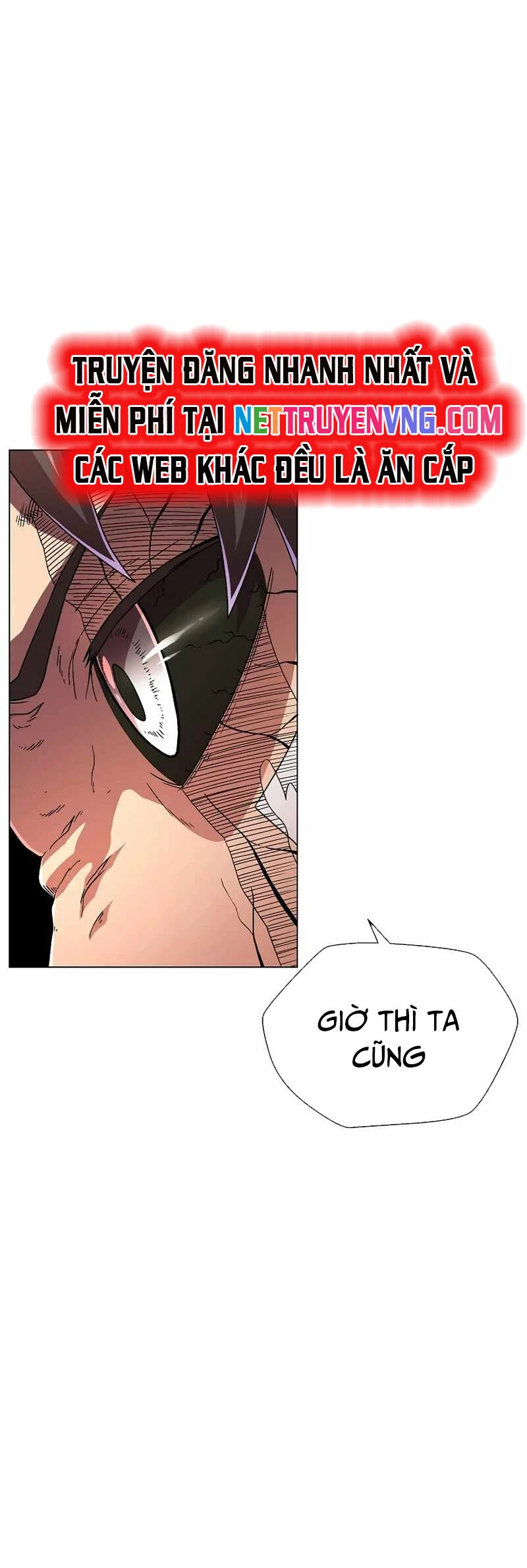 Asura Gate Chapter 6 - Trang 3