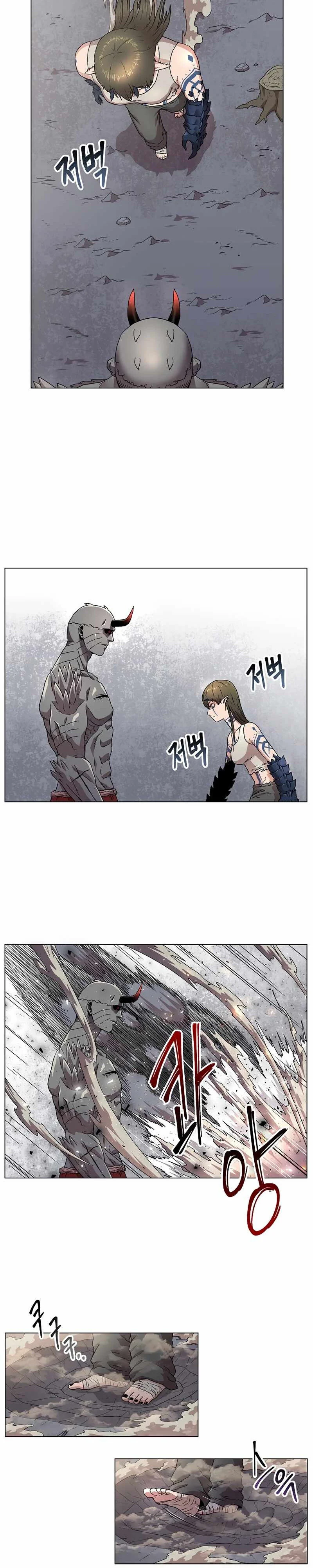 Asura Gate Chapter 6 - Trang 3