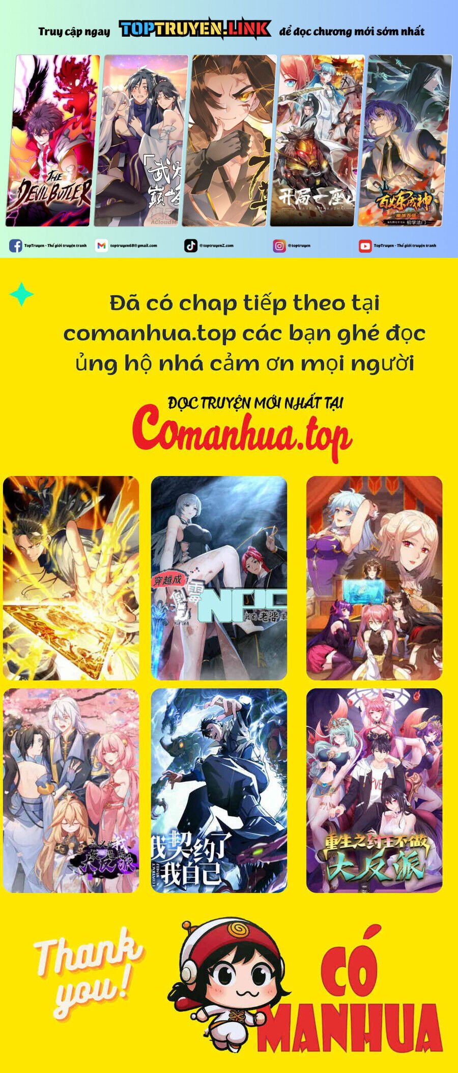 Asura Gate Chapter 65 - Trang 3