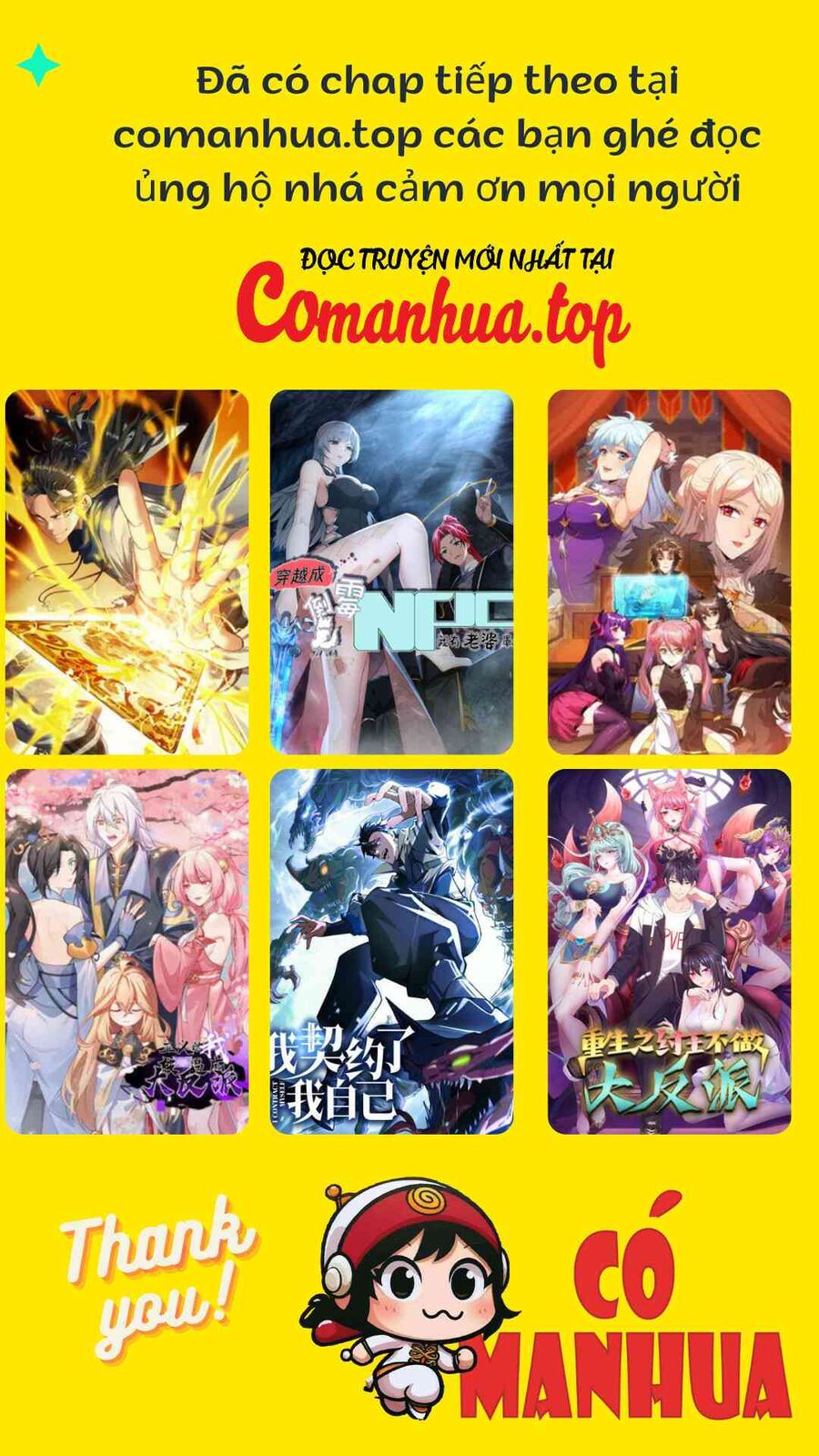 Asura Gate Chapter 71 - Trang 3