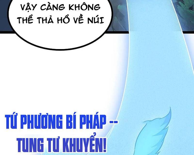 Asura Gate Chapter 76 - Trang 3