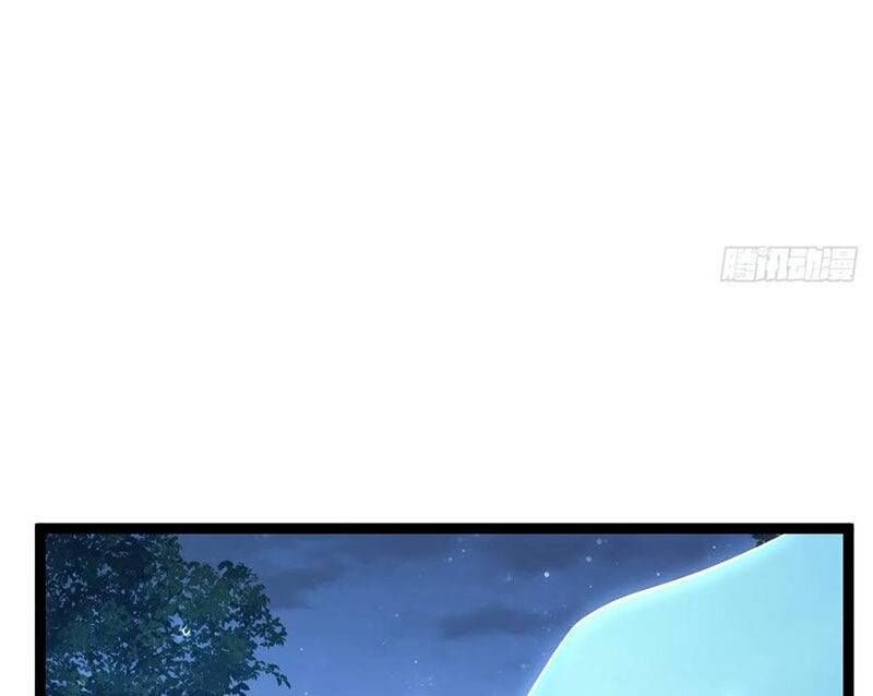 Asura Gate Chapter 76 - Trang 3