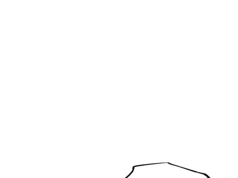 Asura Gate Chapter 77 - Trang 3