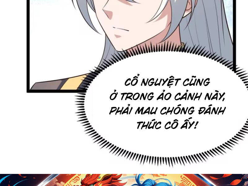 Asura Gate Chapter 77 - Trang 3