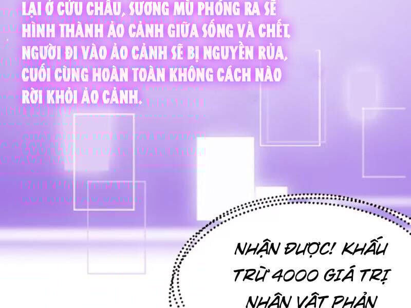 Asura Gate Chapter 79 - Trang 3