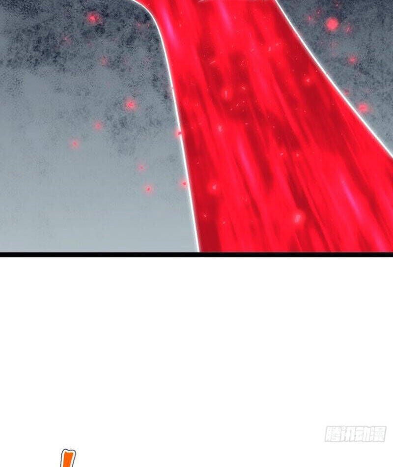 Asura Gate Chapter 80 - Trang 3