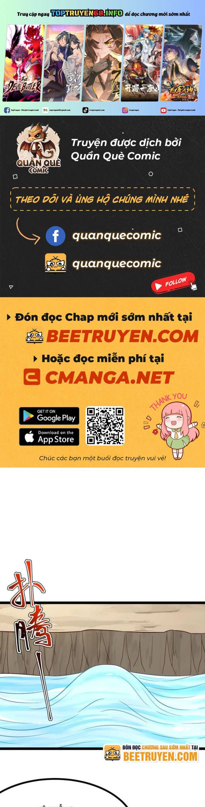 Asura Gate Chapter 82 - Trang 3