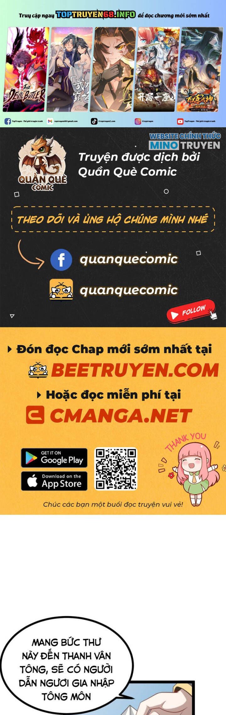 Asura Gate Chapter 84 - Trang 3