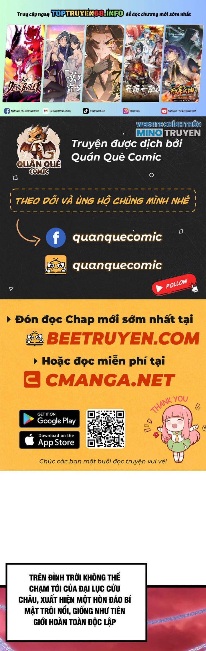 Asura Gate Chapter 85 - Trang 3