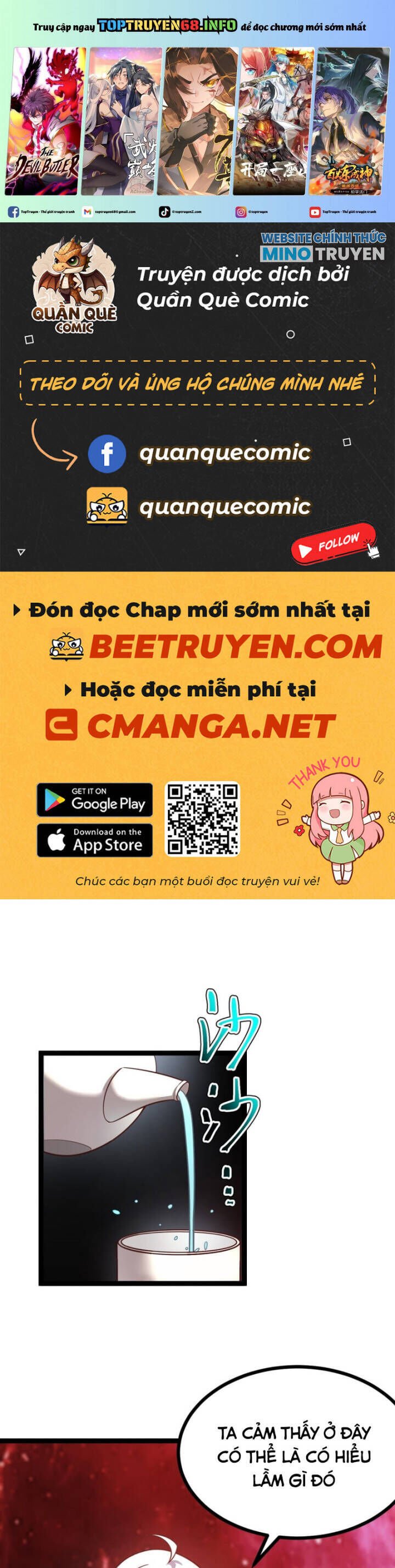 Asura Gate Chapter 87 - Trang 3