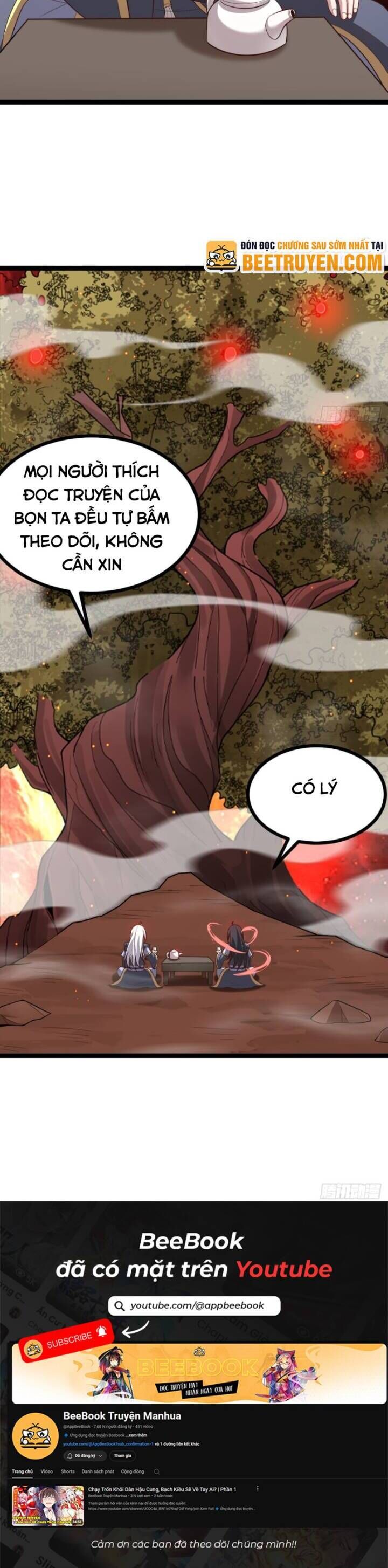 Asura Gate Chapter 87 - Trang 3