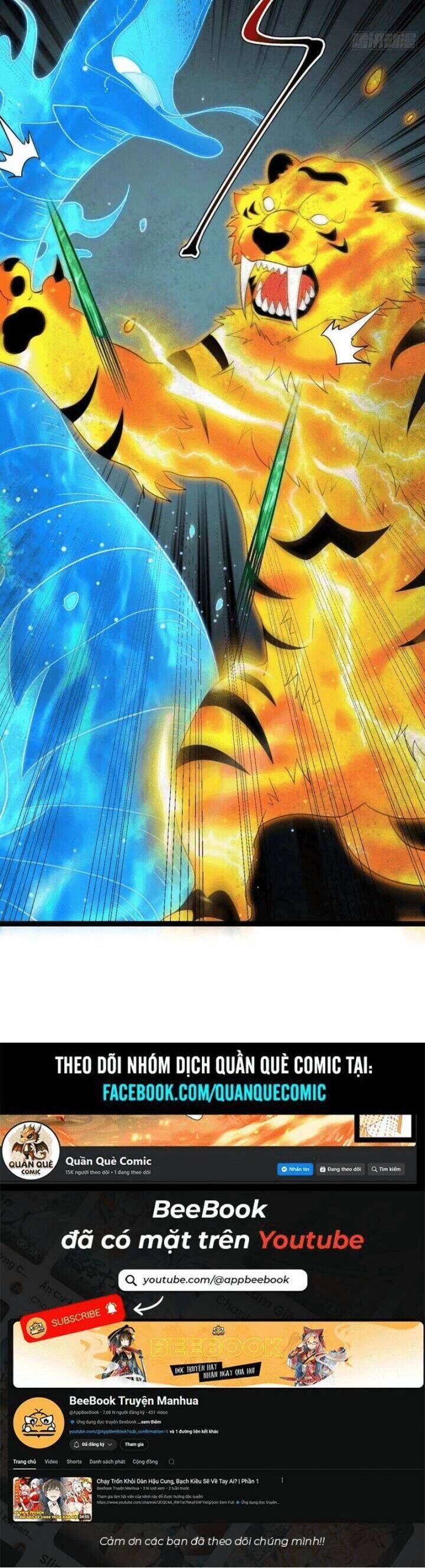Asura Gate Chapter 93 - Trang 3