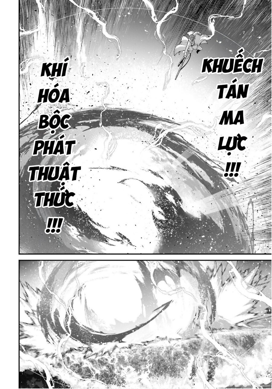 Ấu Nữ Chiến Ký Chapter 109 - Trang 3