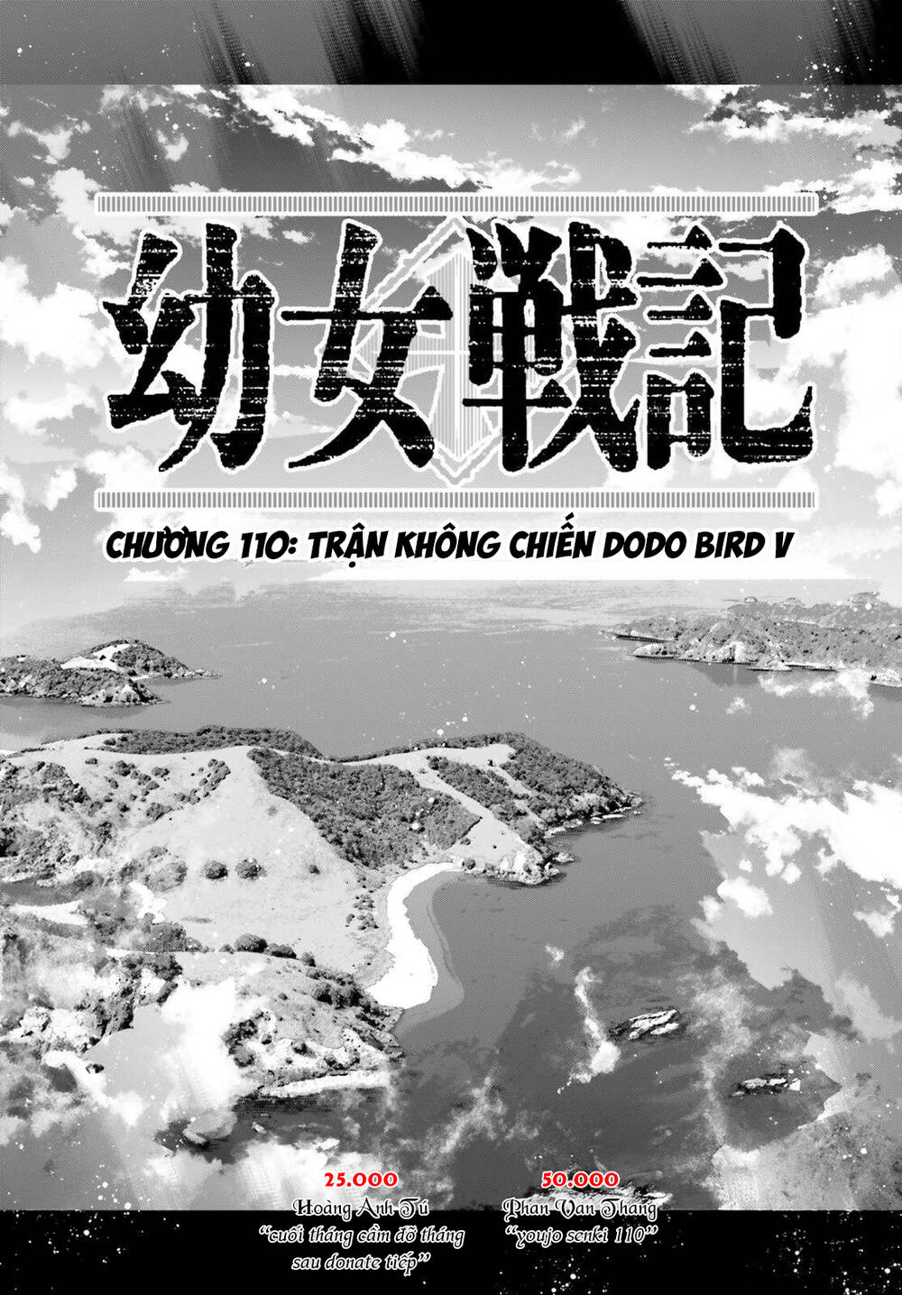 Ấu Nữ Chiến Ký Chapter 110.1 - Next 