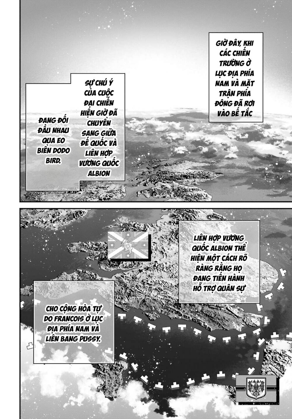 Ấu Nữ Chiến Ký Chapter 110.1 - Next 
