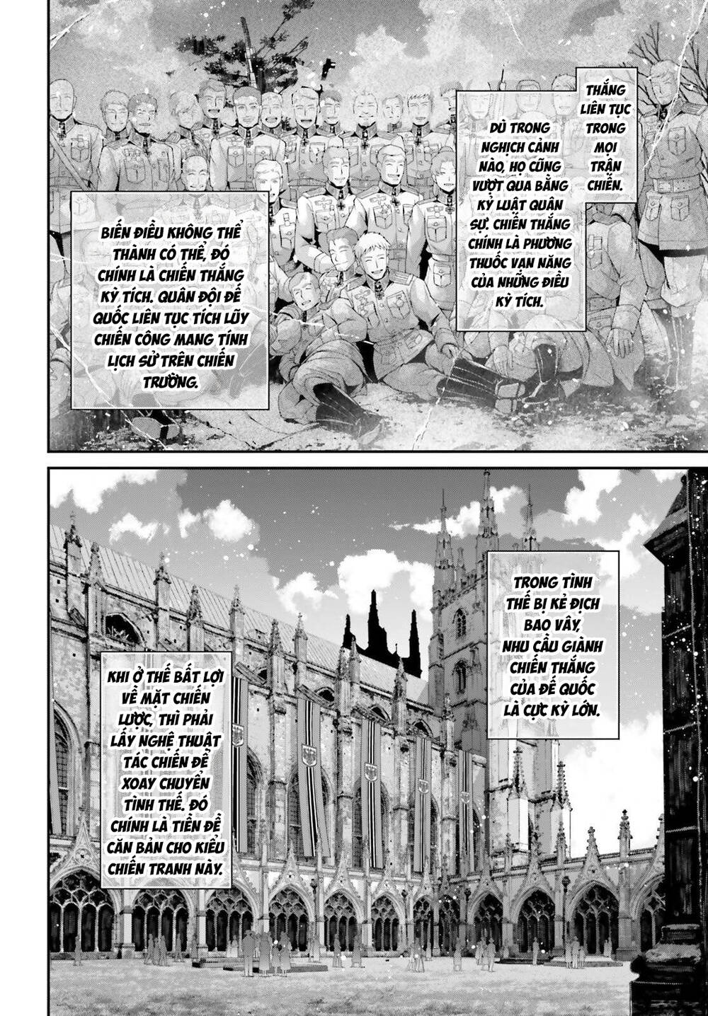 Ấu Nữ Chiến Ký Chapter 110.1 - Next 