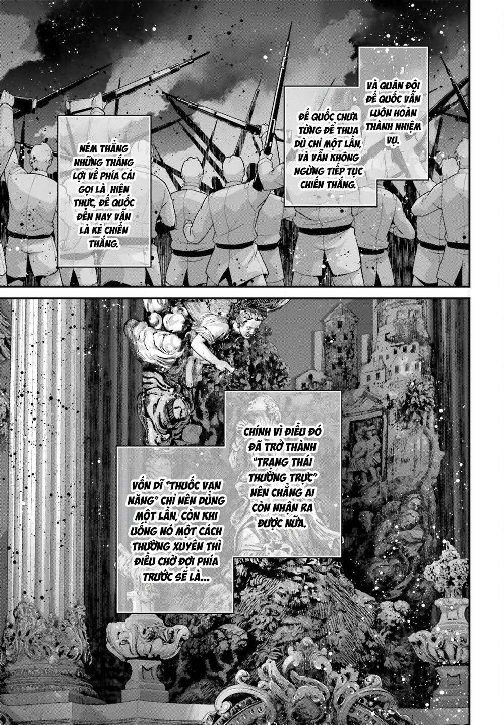 Ấu Nữ Chiến Ký Chapter 110.1 - Next 