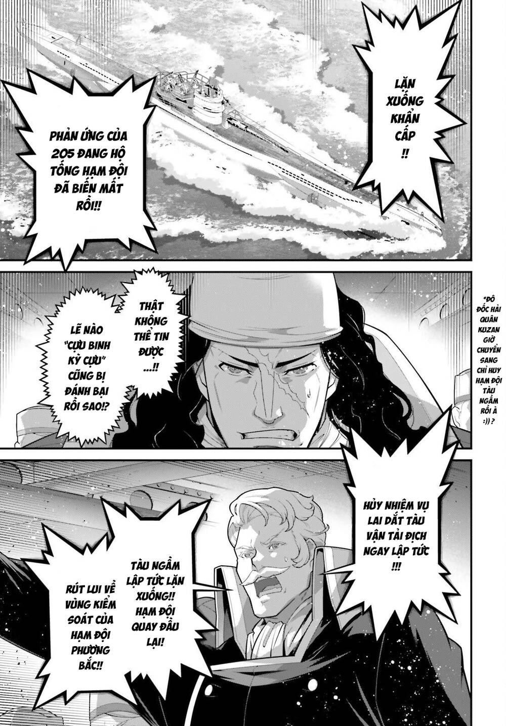 Ấu Nữ Chiến Ký Chapter 110.1 - Next 
