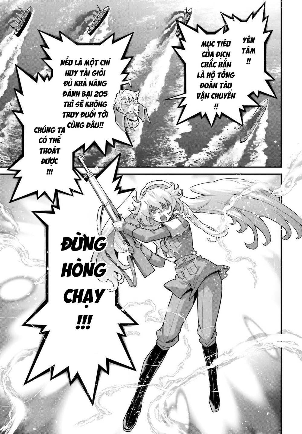 Ấu Nữ Chiến Ký Chapter 110.1 - Next 