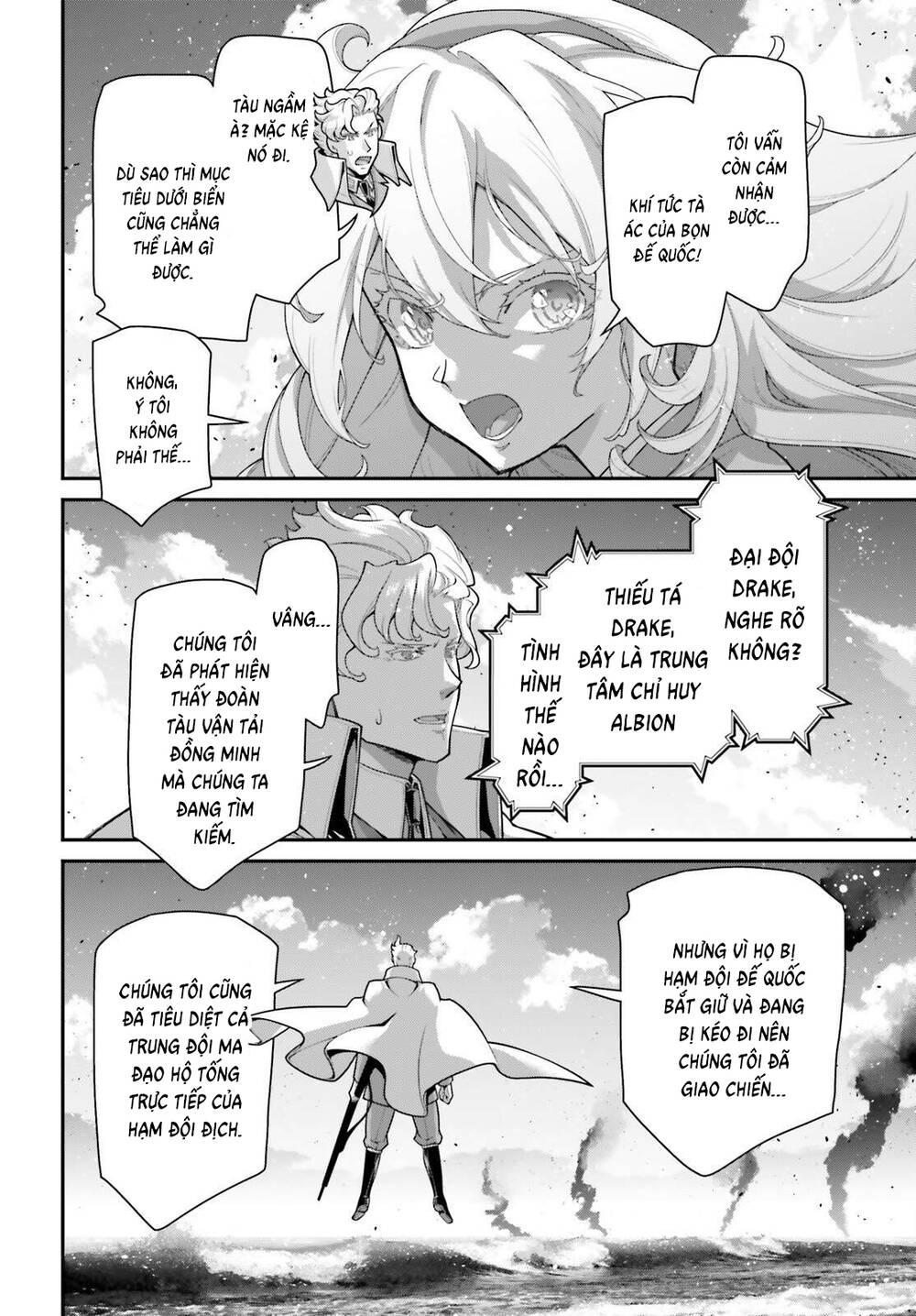 Ấu Nữ Chiến Ký Chapter 110.1 - Next 