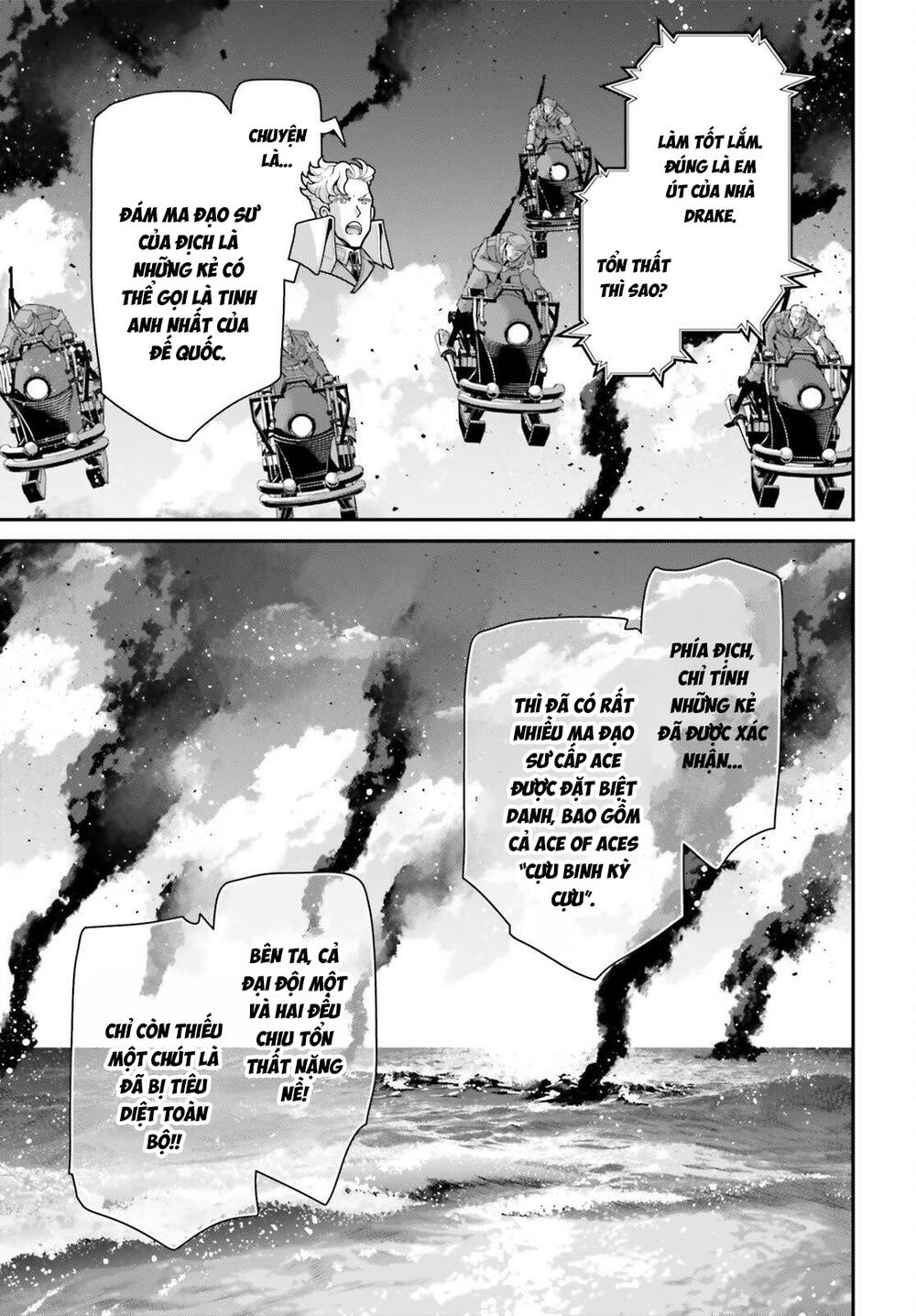 Ấu Nữ Chiến Ký Chapter 110.1 - Next 