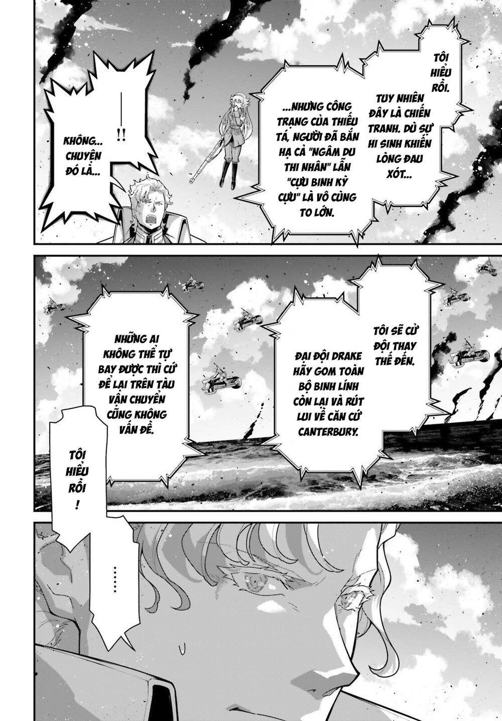 Ấu Nữ Chiến Ký Chapter 110.1 - Next 