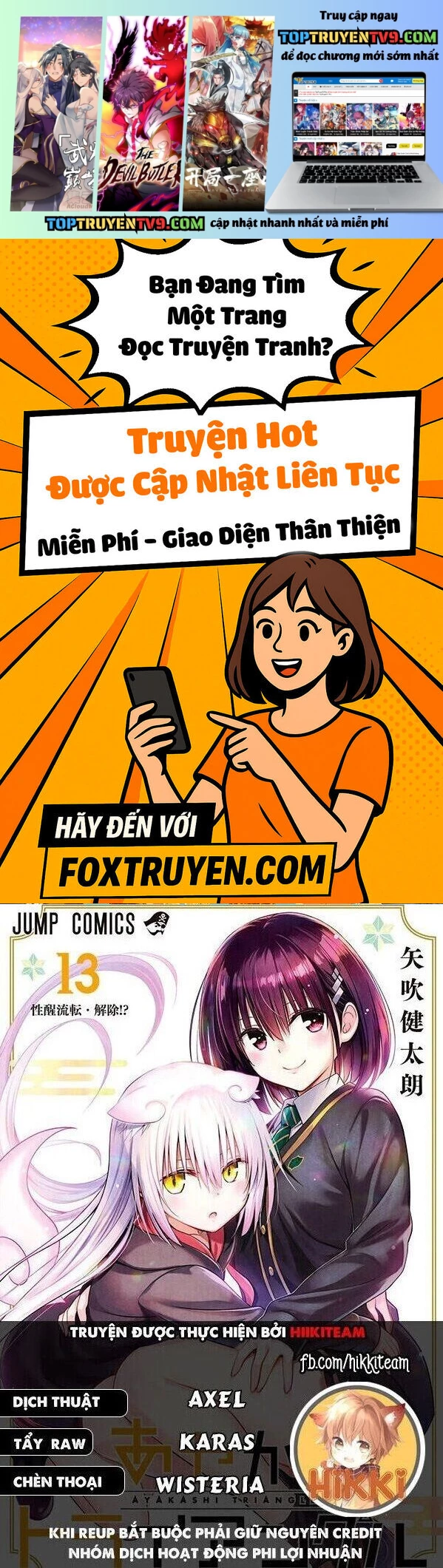 Ayakashi Triangle Chap 130 - Trang 2