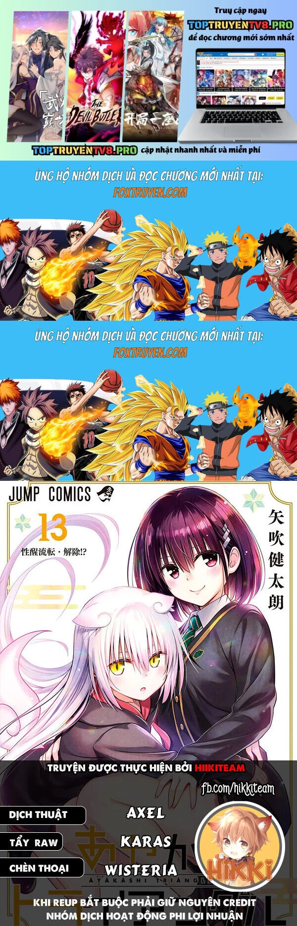 Ayakashi Triangle Chapter 127 - Next 