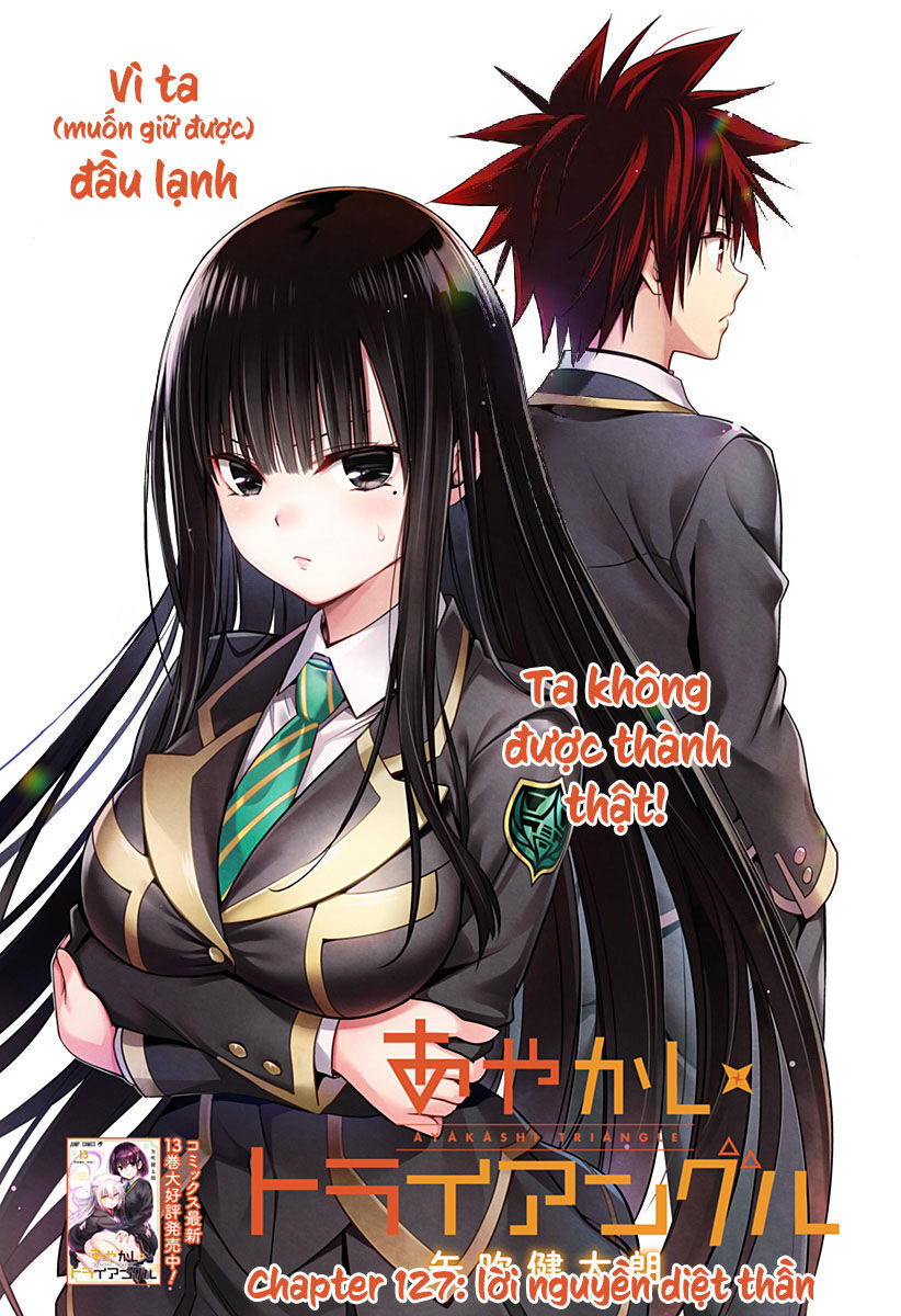 Ayakashi Triangle Chapter 127 - Next 