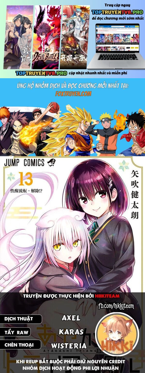 Ayakashi Triangle Chapter 128 - Next 