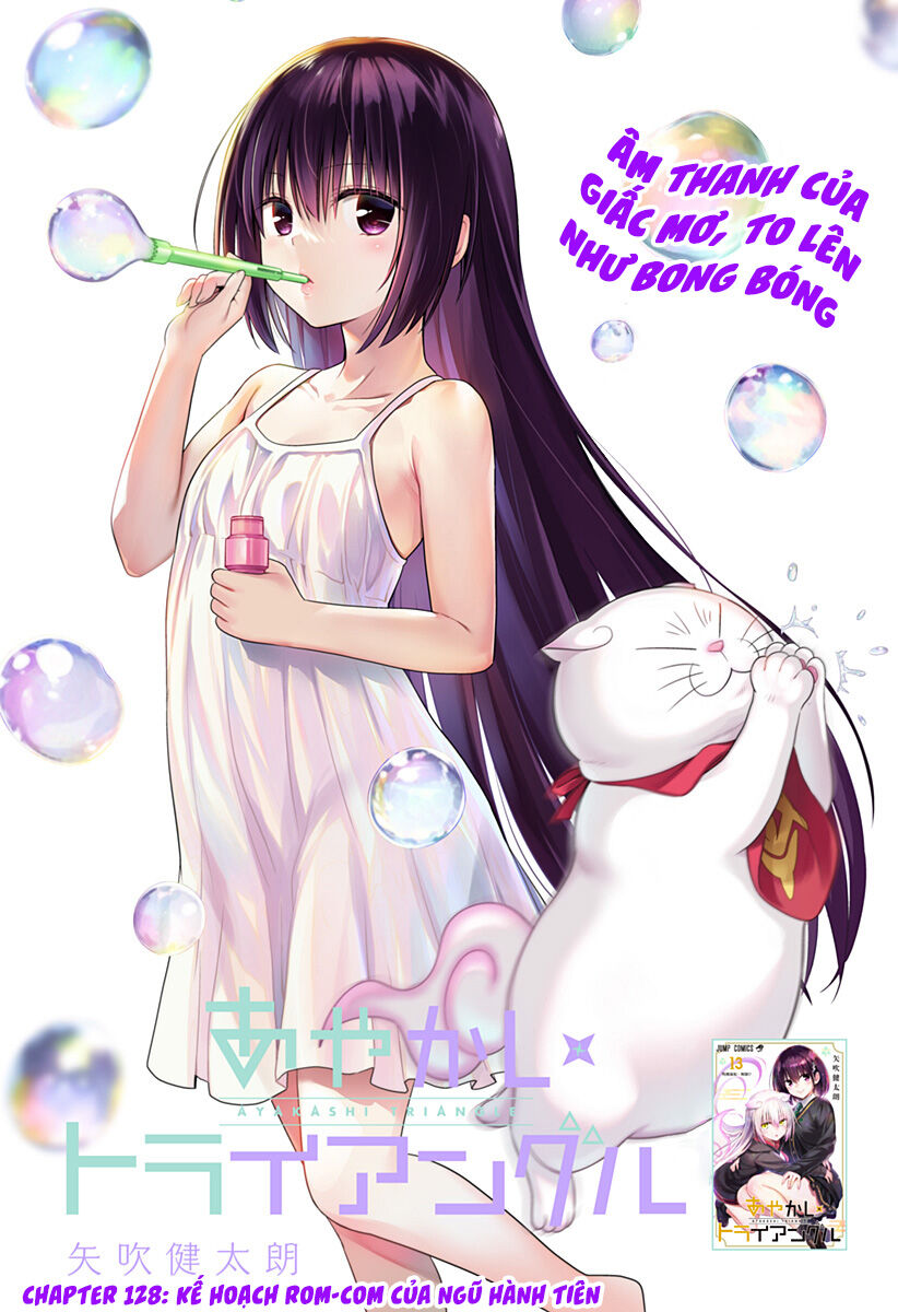 Ayakashi Triangle Chapter 128 - Next 