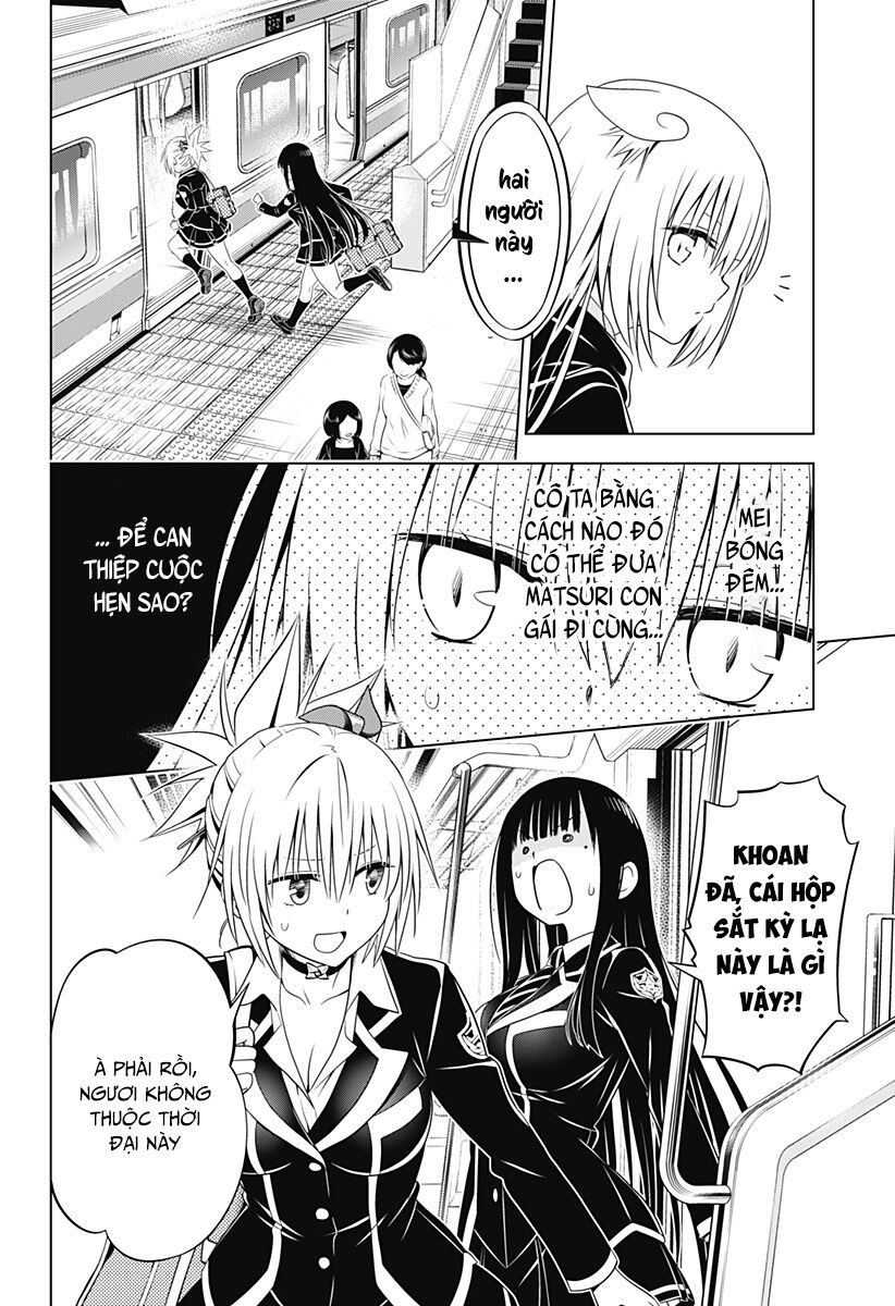 Ayakashi Triangle Chapter 128 - Next 