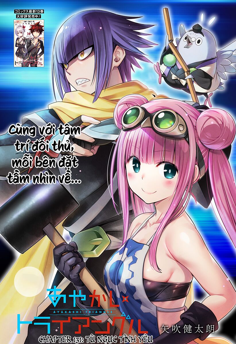 Ayakashi Triangle Chapter 131 - Trang 2