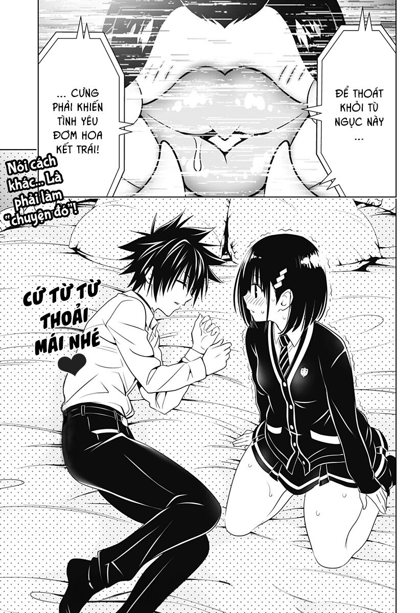 Ayakashi Triangle Chapter 131 - Trang 2